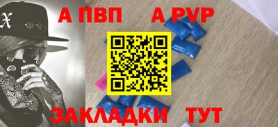 соль курить ск Малоярославец