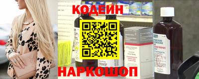 2c-b Малгобек