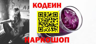 дистиллят марихуана Мариинск