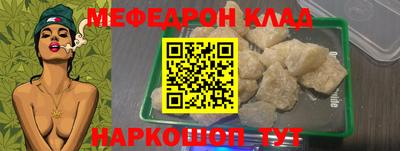 ECSTASY Можга