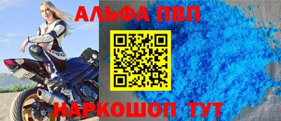 соль курить ск Малоярославец