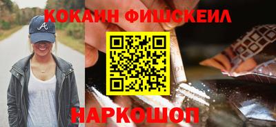 соль курить ск Малоярославец