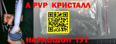 2c-b Малгобек