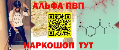 дистиллят марихуана Мариинск