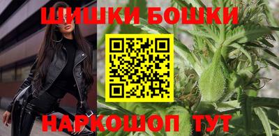 соль курить ск Малоярославец