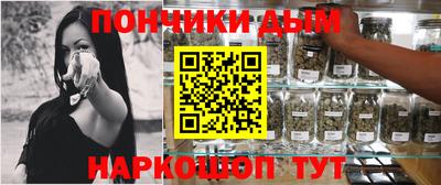 соль курить ск Малоярославец