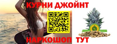 соль курить ск Малоярославец