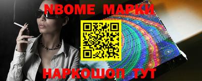 соль курить ск Малоярославец