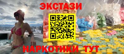 соль курить ск Малоярославец