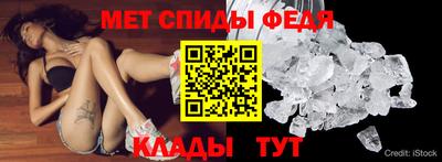 дистиллят марихуана Мариинск