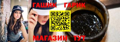 2c-b Малгобек