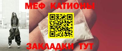 2c-b Малгобек