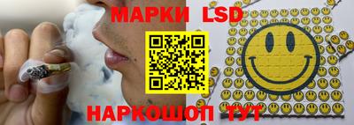 2c-b Малгобек