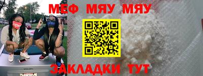 соль курить ск Малоярославец