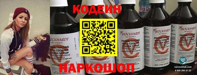 дистиллят марихуана Мариинск