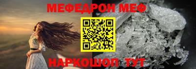 дистиллят марихуана Мариинск