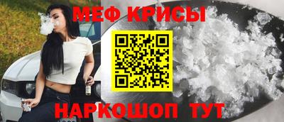 ПСИЛОЦИБИНОВЫЕ ГРИБЫ Можайск